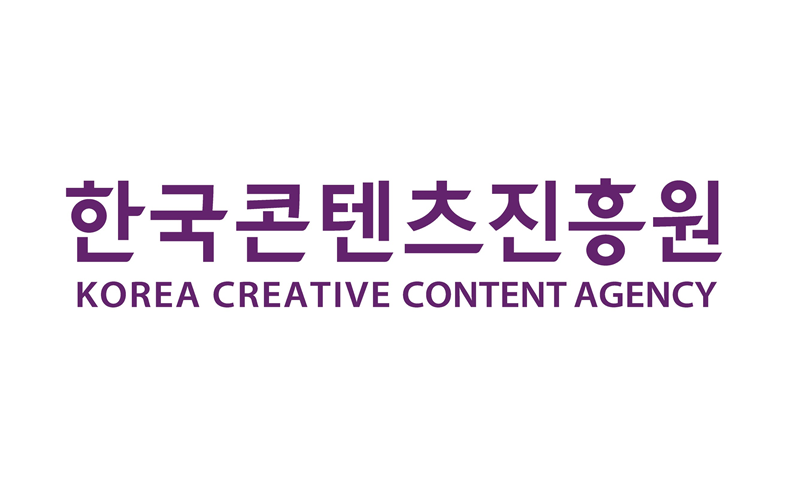 2021년 한국콘텐츠진흥원 정기 인사 발령 사진