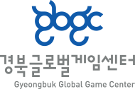 경북글로벌게임센터