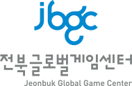 전북글로벌게임센터